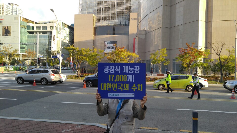 KakaoTalk_20171021_222440858