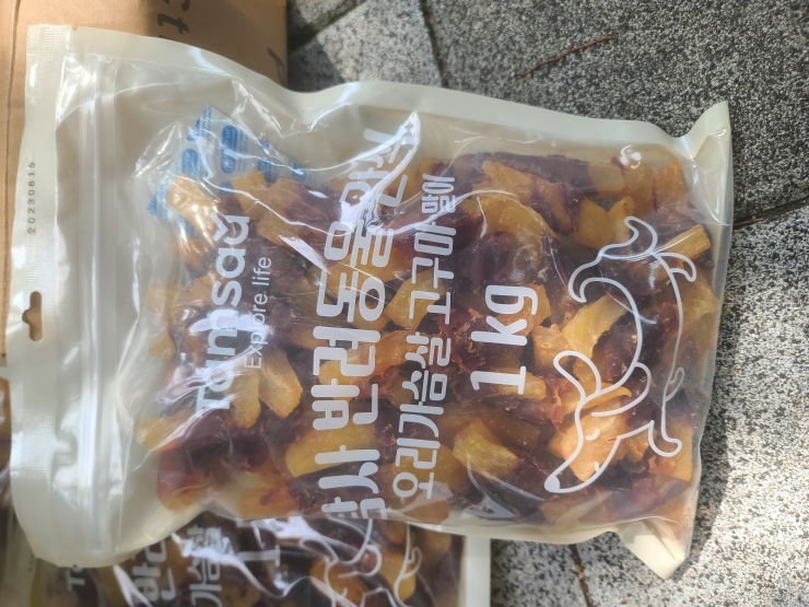 KakaoTalk_20240530_130518510_01